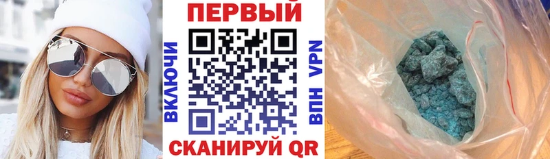Купить  Гай  АМФ 98% 