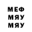 Alpha-PVP СК КРИС Evgen Malyarov