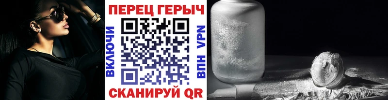 Купить закладки  Гай  ГЕРОИН Афган 