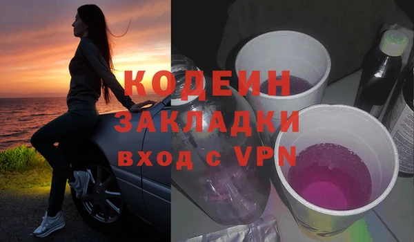 mdpv Краснотурьинск