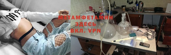 mdpv Краснотурьинск