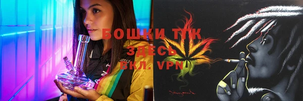 mdpv Краснотурьинск