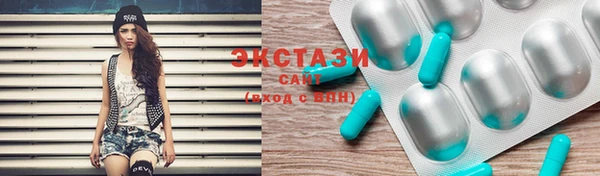 mdpv Краснотурьинск