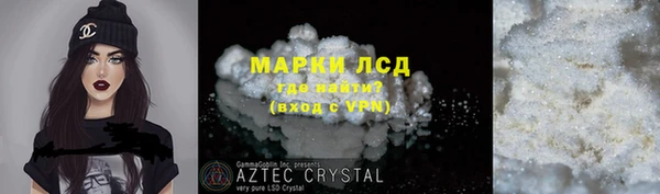 mdpv Краснотурьинск