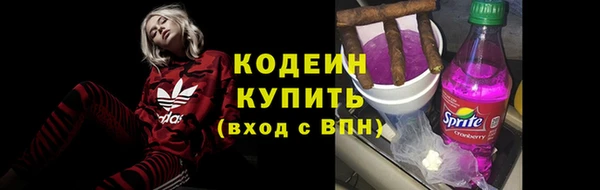 mdpv Краснотурьинск