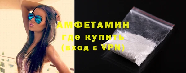 СК Красноперекопск