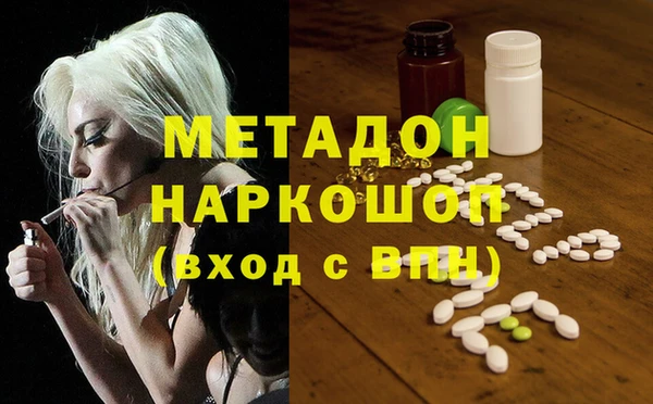 спиды Куйбышев