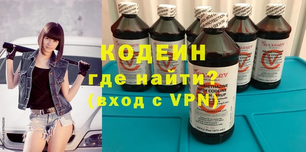 мет Краснослободск