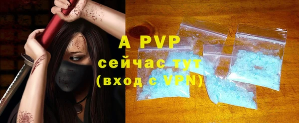 mdpv Краснотурьинск