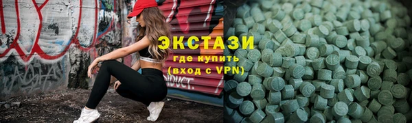мет Краснослободск