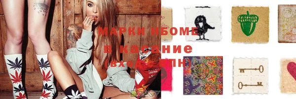 mdpv Краснотурьинск