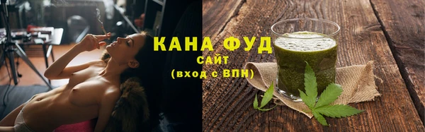 мет Краснослободск