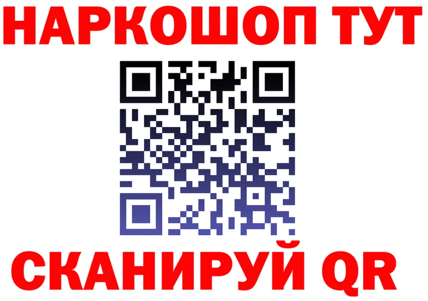 МЕФ VHQ зеркало дарк нет мега Гай