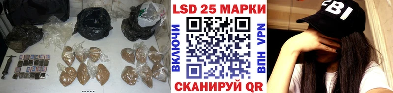 Купить  Гай  Лсд 25 экстази ecstasy 